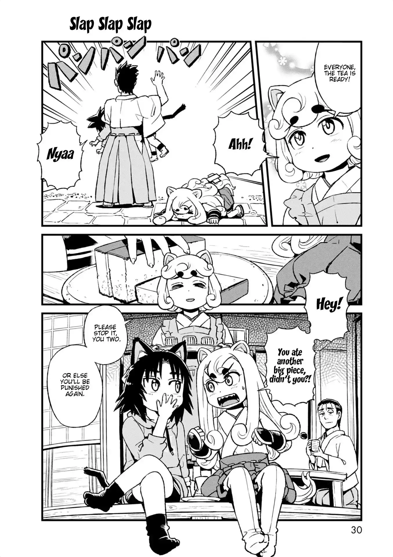 Neko Musume Michikusa Nikki Chapter 94 12